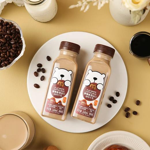 麦德龙 麦臻选 馥蕊白咖啡牛乳 240ml*6 商品图4