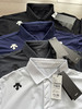 原单正品 DST迪桑特男士TOUGH冰丝短袖POLO衫，
颜色： 藏青  黑色  灰色 白色
尺码： M L XL XXL
只换不退。 商品缩略图2