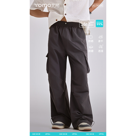 元陌男士光盾工装长裤YM7508（XL-3XL）黑灰绿（下单请备注颜色尺码）