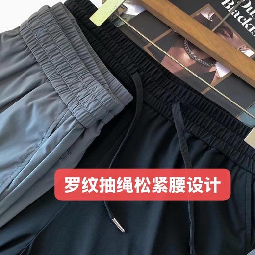 💰39.9福利【3色可选】罗蒙男士休闲运动速干裤【2605服装专场】 商品图5