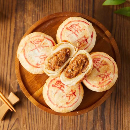 麦德龙 麦臻选 现烤鲜肉月饼 9粒/盒 商品图5
