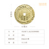 铜师傅《鱼跃龙门山鬼花钱》吉祥饰品 紫铜黄铜吊坠 工艺品挂件 商品缩略图9