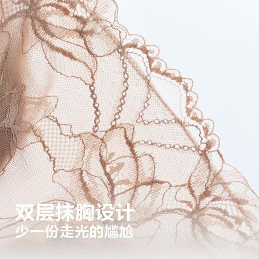 【内衣店庆提前购】【一口价】3楼安莉芳蕾丝抹胸无钢圈自然聚拢中厚杯文胸EBW1203吊牌价569元现价199元 商品图2