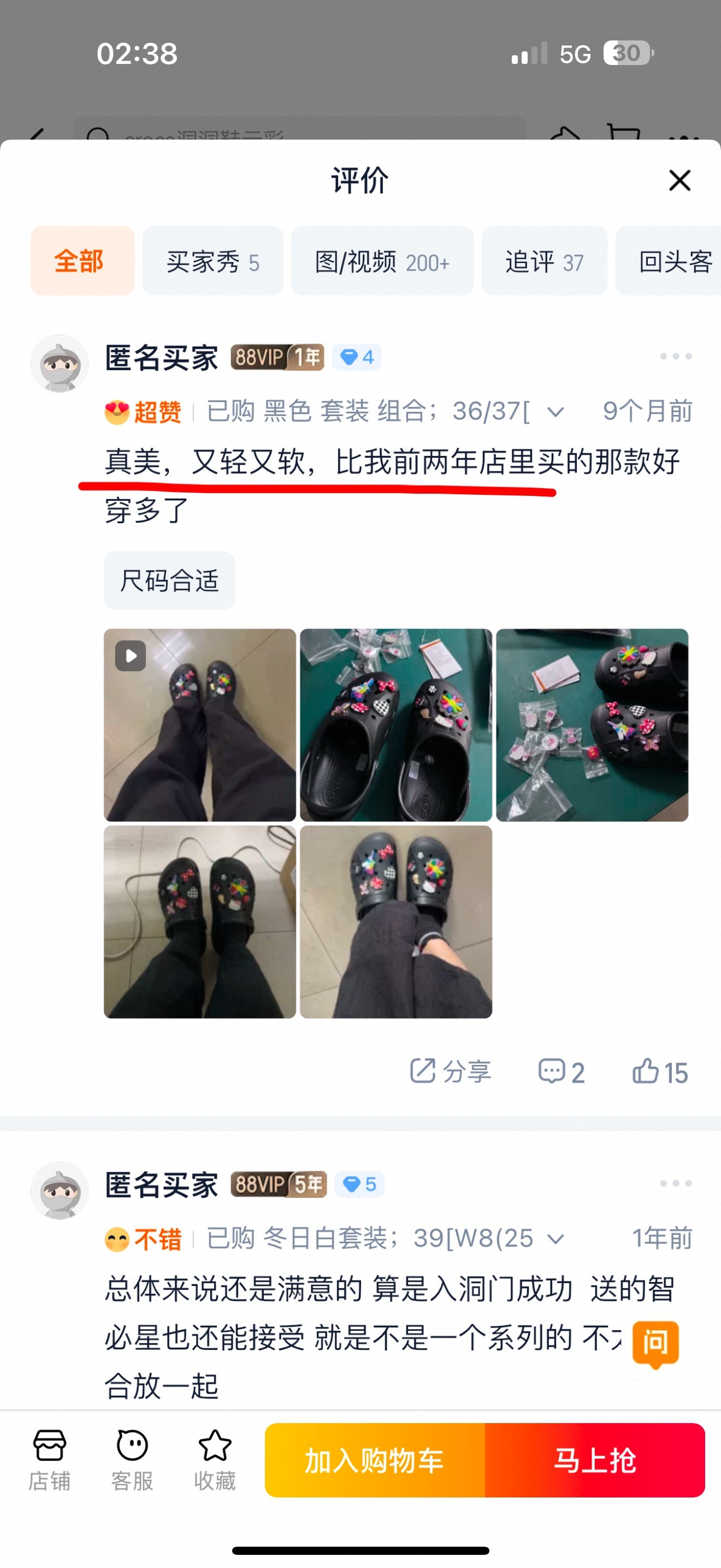 images