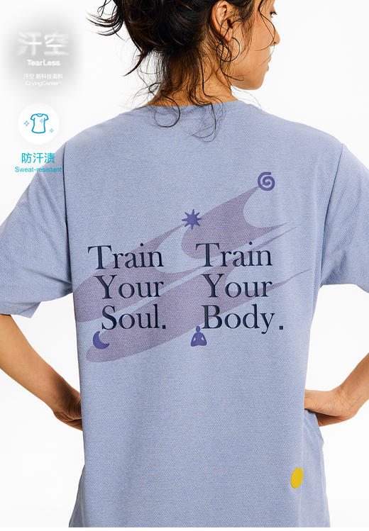 CryingCenter跑步运动羽毛球印记标点训练短袖中性速干汗空面料 商品图4