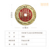 铜师傅《鱼跃龙门山鬼花钱》吉祥饰品 紫铜黄铜吊坠 工艺品挂件 商品缩略图10