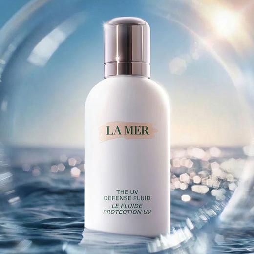  海蓝之谜 （ LA MER）新款软壳防晒霜 50ml  商品图1