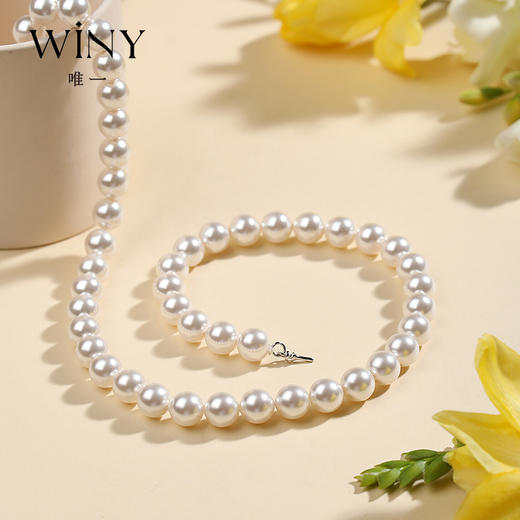 WINYS925 银清辉珠串项链 施华洛世奇仿珍珠简约气质女款饰品 商品图0