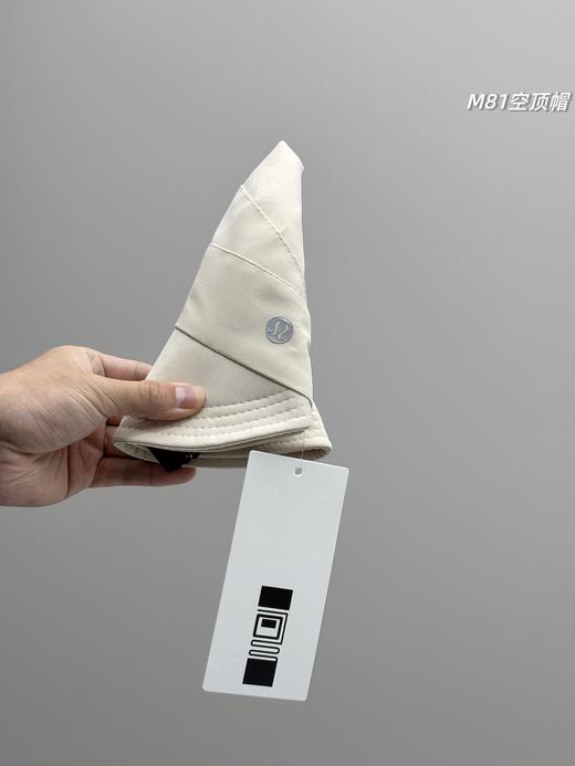 赵思露同款，LU2026新款半空顶防晒速干软壳帽，遮阳渔夫鸭舌帽！ 商品图7