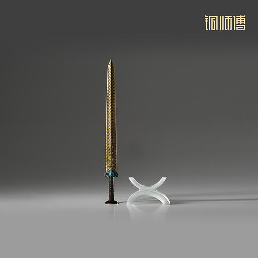 铜师傅《越王剑》古风越王勾践模型摆件 书房装饰收藏礼品工艺品 商品图2