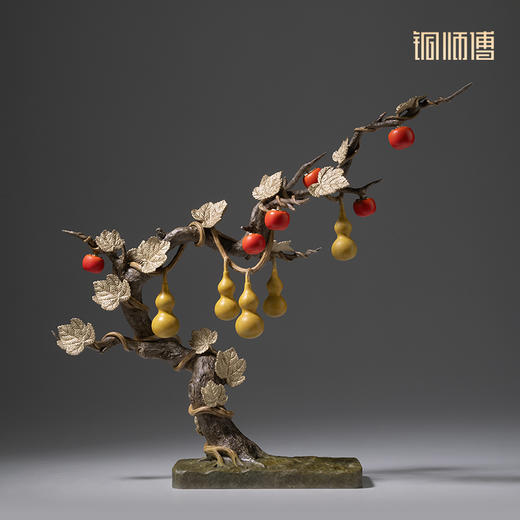 铜师傅《五福临门，事事如意》客厅桌面铜柿子葫芦摆件 家居装饰品 商品图3