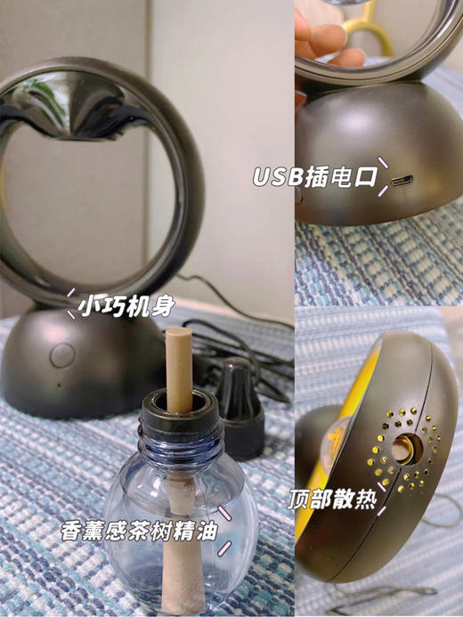 小禾星团瓶电热蚊香液无味婴儿孕妇电蚊香插电式家用驱蚊器 商品图4
