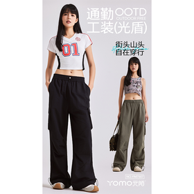 元陌女士光盾工装长裤YM7507（L-2XL）黑灰绿（下单请备注颜色尺码）