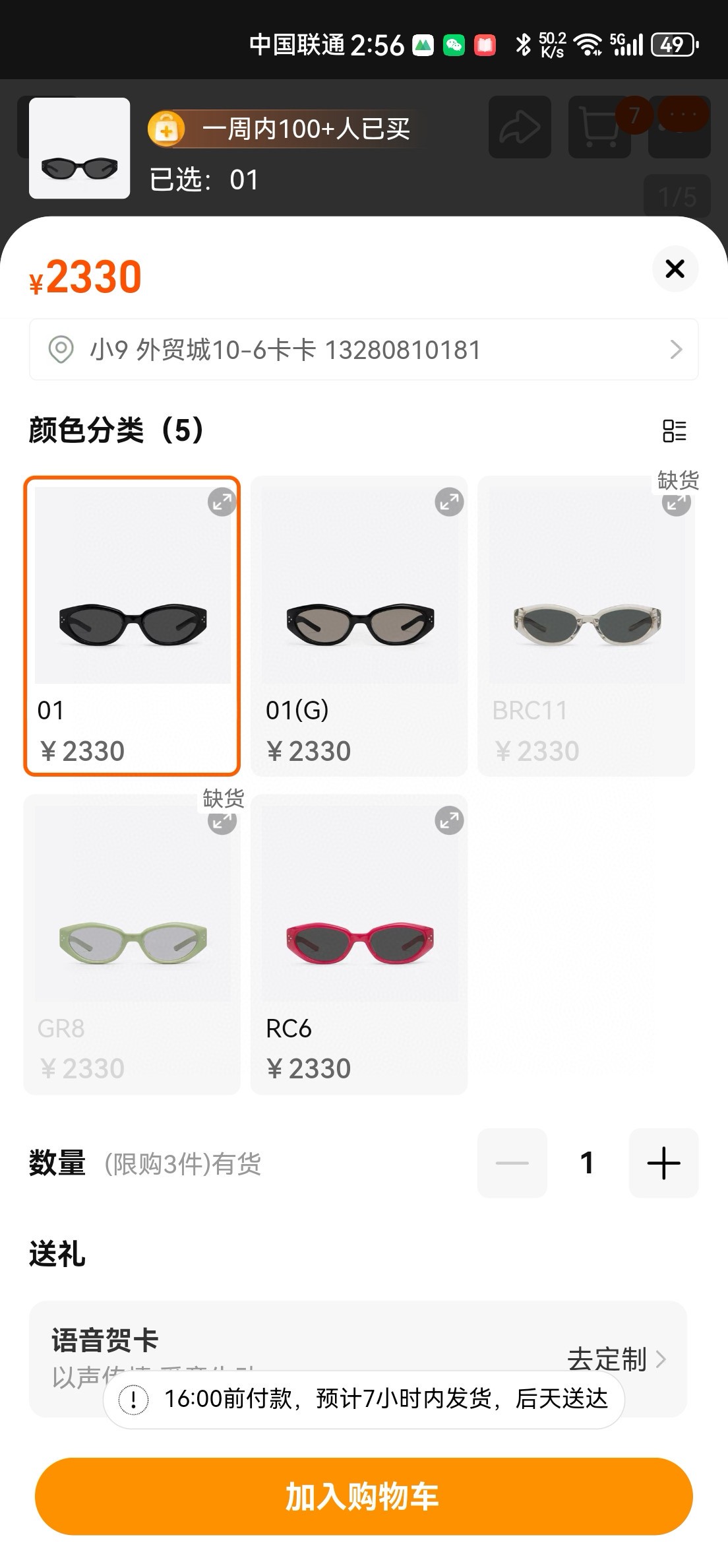 images