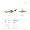 铜师傅 可爱版“大国重器” 客厅桌面 摆件 工艺品 卡通版无人机 商品缩略图14