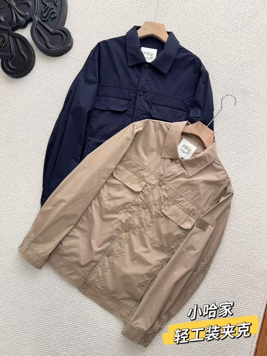 【ss1】春新款男士时尚休闲轻工装翻领夹克 /外套！！ 商品图1