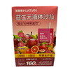花田萃20g*5益生元莓果风味液体沙拉 商品缩略图0