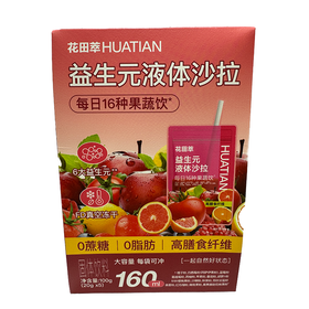 花田萃20g*5益生元莓果风味液体沙拉