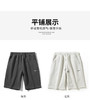 ¹【两件起拍单拍不发货】鸿星尔克情侣款五分裤 运动休闲E-XW0621-CF01-CR MM-SY 商品缩略图6