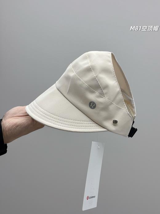 赵思露同款，LU2026新款半空顶防晒速干软壳帽，遮阳渔夫鸭舌帽！ 商品图6