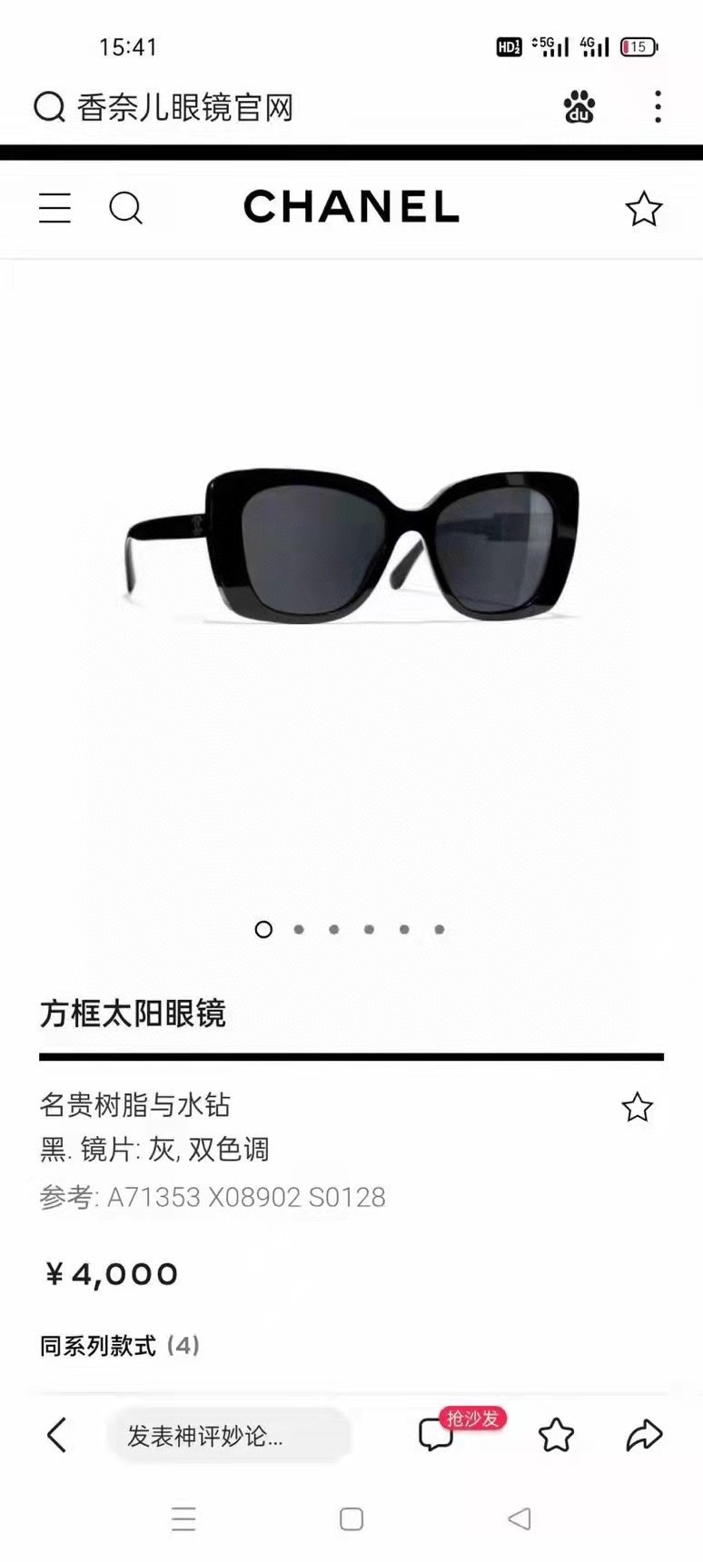 images