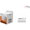 环银卷筒纸巾盒HY-1210 商品缩略图0