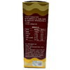 COSTA150g桂花乌龙牛乳茶 商品缩略图1