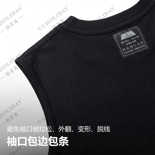 男女同款三防纯棉背心夏季修身无袖透气高弹上衣/9007 商品图4