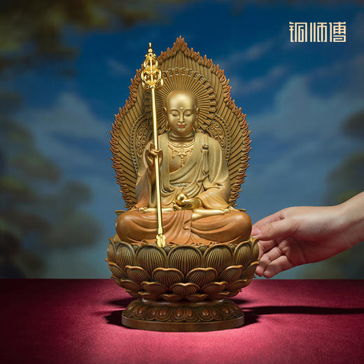 铜师傅 铜摆件《地藏王菩萨》铜工艺品桌面客厅家居装饰品摆件 商品图4