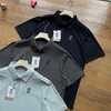 On昂跑 2026 春夏新品男款 Court 系列网球 Polo 衫 商品缩略图1