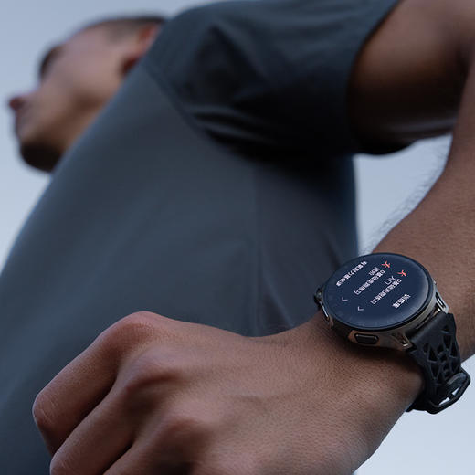 【新品】华米 Cheetah 2 Pro 专业跑步运动手表 48mm 铁三户外马拉松徒步登山双频GPS定位轨迹导航 晒单返 50 元 商品图6