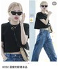 ysl经典m94猫眼眼镜 商品缩略图3