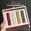² 止汗露【39.9元4支】腋下走珠清新去异味汗臭，不粘腻干爽持久 20ml/支 HM02-CRMM-BP 商品缩略图0
