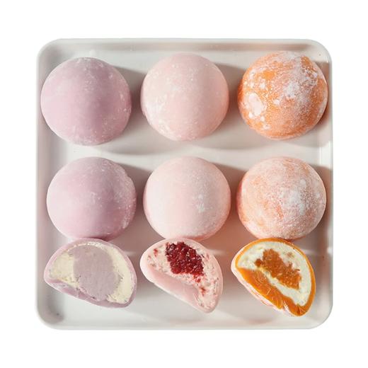 麦德龙 ‘’芋‘’柿‘’‘’莓‘’满三拼大福 540g盒（9只装） 商品图0