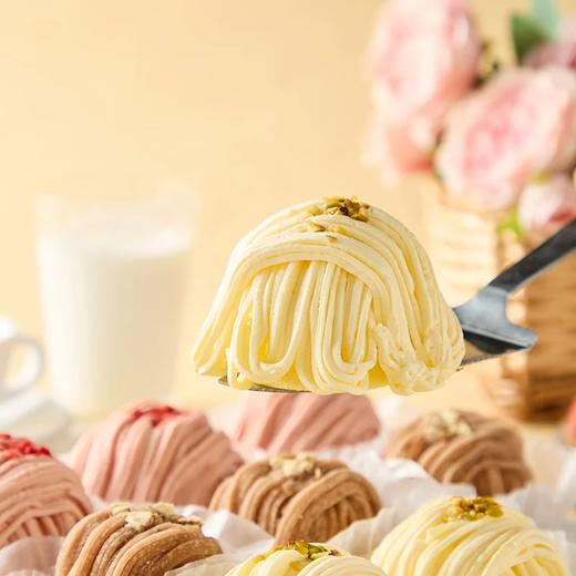 麦德龙 法式蒙布朗蛋糕 640g 商品图5