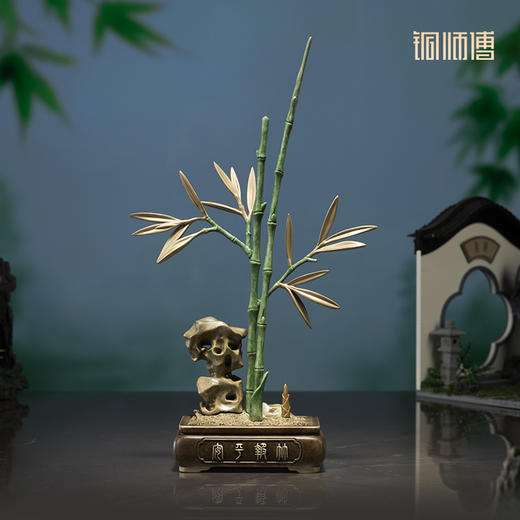铜师傅《步步高升》客厅桌面铜竹子摆件 家居装饰工艺品 升职礼物 商品图0