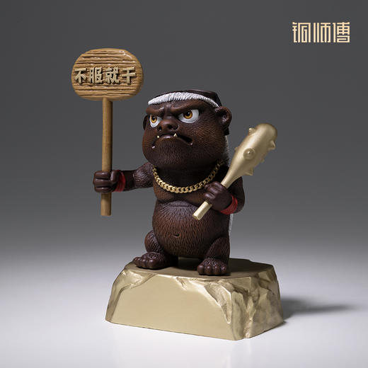 铜师傅《平头哥》客厅桌面铜摆件 家居装饰工艺品摆件 商品图3