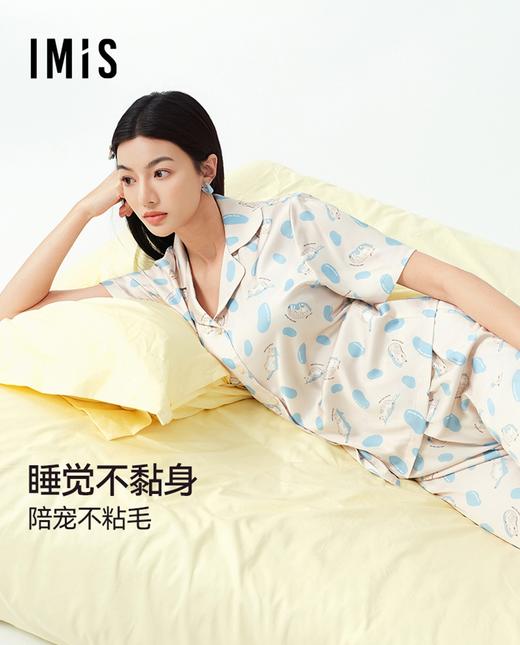 【特价】3楼爱慕 爱美丽动物派对月光丝翻领开衫短袖上衣长裤套装  IM46BYN1 商品图0