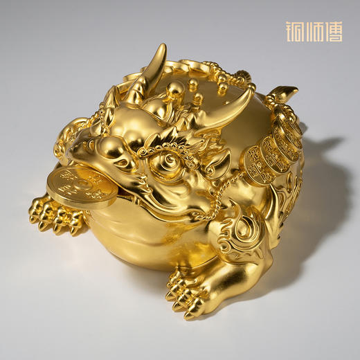 铜师傅 铜摆件《勇猛金蟾》客厅桌面玄关办公桌家居装饰品礼物 商品图2