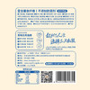 三只松鼠_鲜蒸红薯500g×1袋/2袋-zl 商品缩略图4
