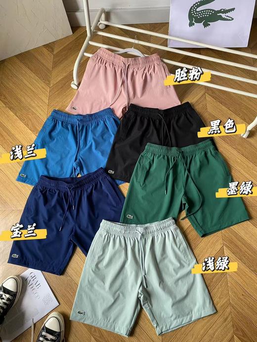 【bz1】男子新配色运动风速干短裤！！ 商品图1