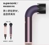 1楼戴森吹风机Dyson精准造型吹风机 HD17 商品缩略图0