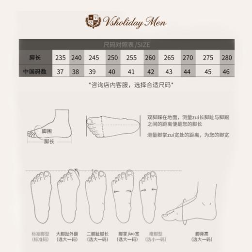 一脚蹬乐福皮鞋夏季男士正装方头复古轻便商务鞋/X2370 商品图4