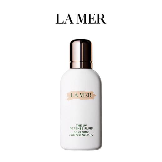  海蓝之谜 （ LA MER）新款软壳防晒霜 50ml  商品图0