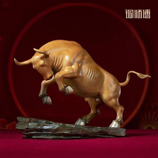 铜师傅《顶牛》办公室桌面铜摆件 家居装饰工艺品 商品图0
