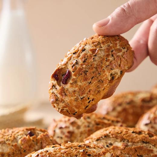 麦德龙 现烤马里奥蔓越莓麻薯 420g 商品图5