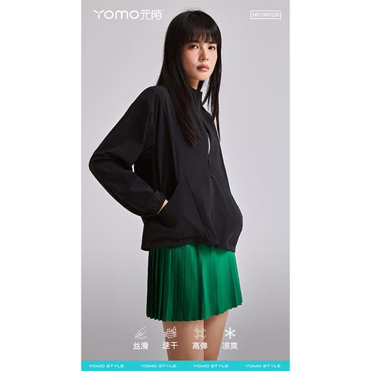 元陌立领款女士冰格格空气衣YM7520（XL-2XL）黑紫黄灰蓝白（下单请备注颜色尺码） 商品图1