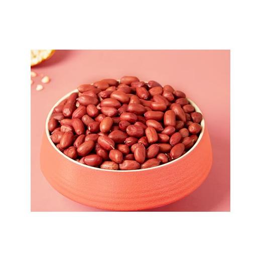 扶余四粒红花生（约500±50g） 商品图1