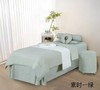 素时-泡泡棉美容床罩 商品缩略图1