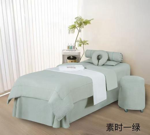 素时-泡泡棉美容床罩 商品图1